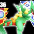 【必見】元日本1位が『メガジュカイン』をリーダーボード上位帯で使った結果…【ポケモンGO】【メガスーパーリーグ】