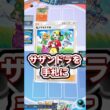 【ポケポケ】サザンドラを手札に引き当てて即進化！特性エネ加速からの「ハイパービーム」でエンテイexを一撃粉砕【ポケカPocket】