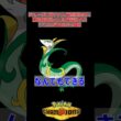 ジャローダ「C高いです。両壁貼れます。補助技豊富です。特性最強です」←こいつが使われない理由【ポケモンチャンピオンズ】